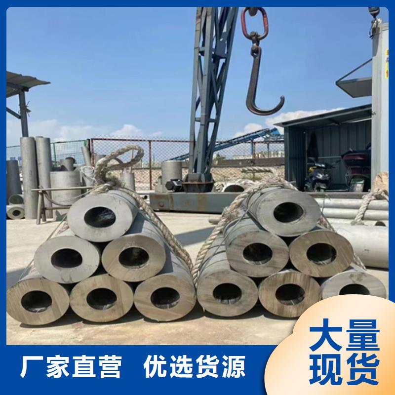 口碑好的304不銹鋼管銷售廠家