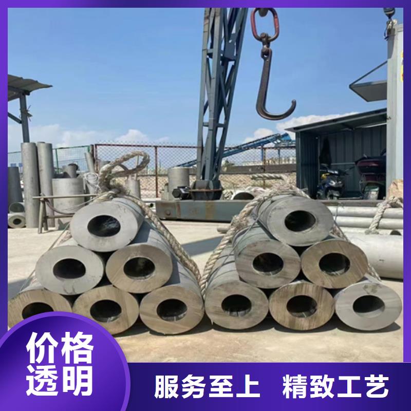 2507不锈钢管厂家