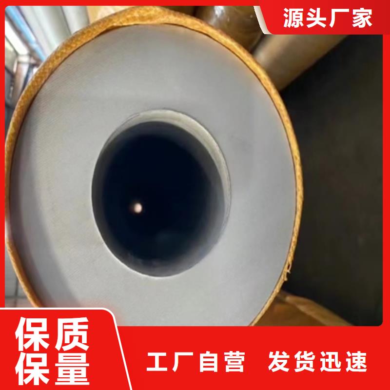 定制304不锈钢管的供货商