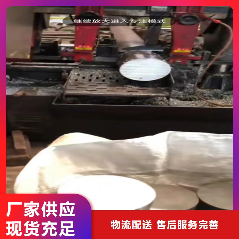 2205不锈钢管厂家现货充足