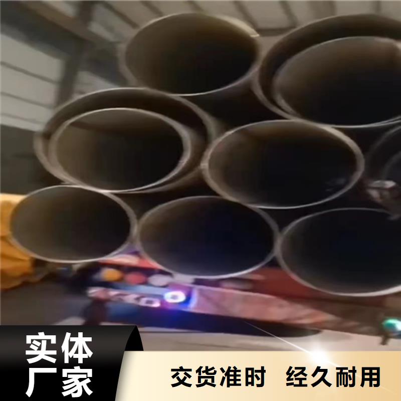 不锈钢焊管TP304质量可靠GB/T14976不锈钢无缝管
