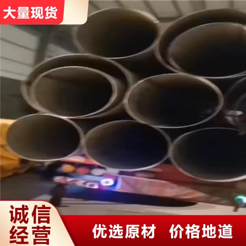 定制304不锈钢管的供货商