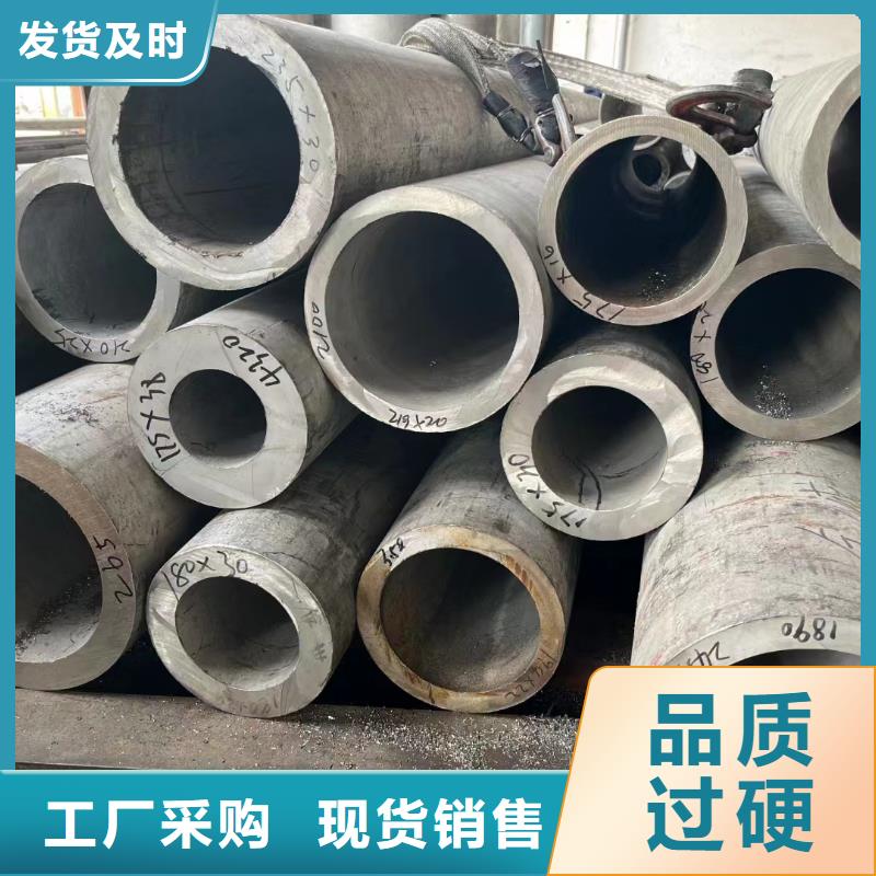 口碑好的304不銹鋼管銷售廠家