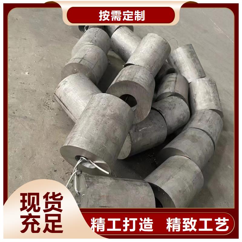 2205不锈钢管厂家现货充足