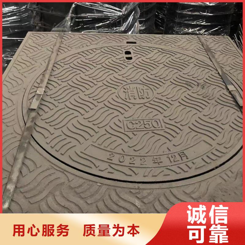 電力井蓋零售