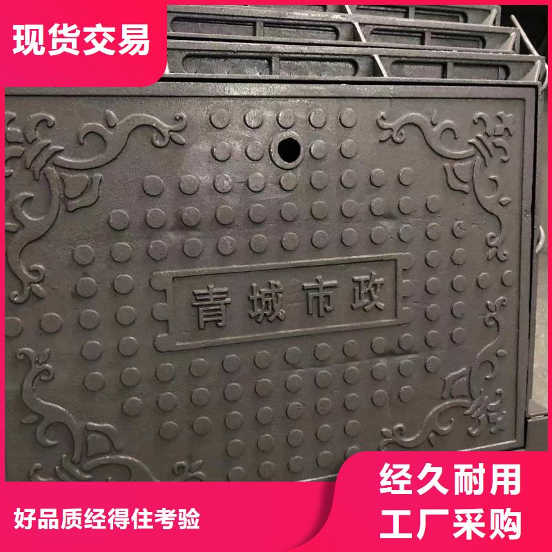 球墨鑄鐵套篦來(lái)圖定制