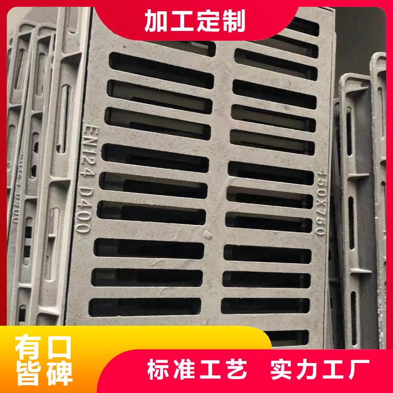 消防给水井盖按需定制