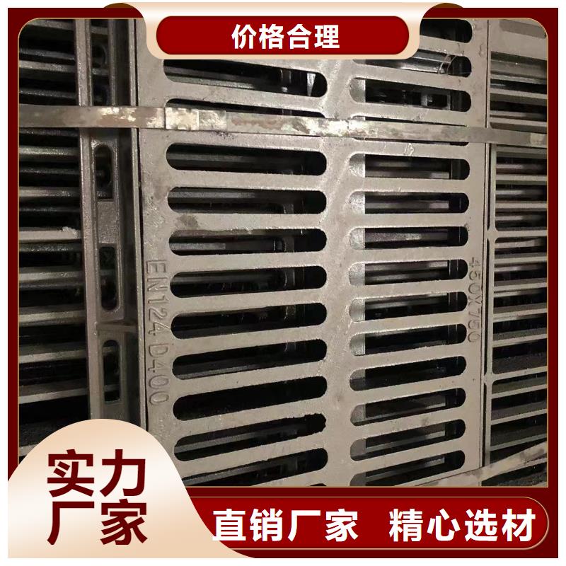 外方內圓球墨井蓋規格