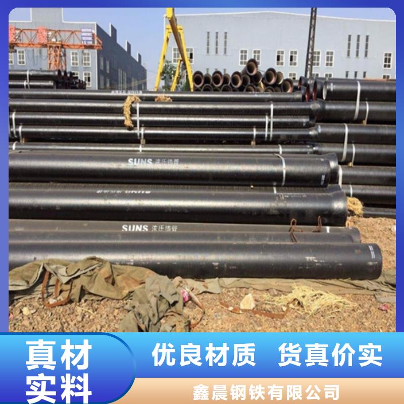 外方內圓球墨井蓋規格