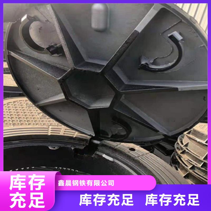 圓形鑄鐵球墨井蓋公司
