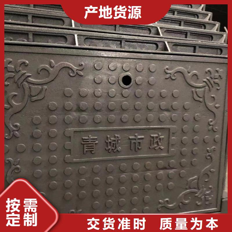 輕型球墨鑄鐵井蓋現貨報價