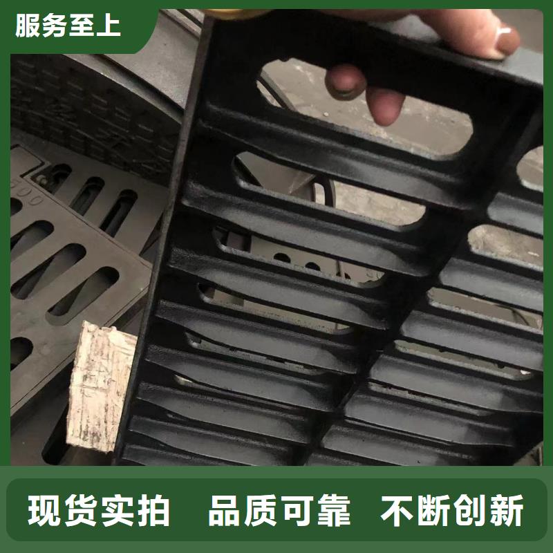 輕型球墨鑄鐵井蓋全國發(fā)貨