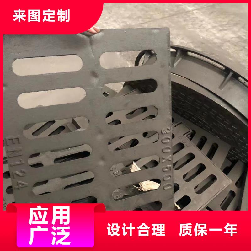 輕型球墨鑄鐵井蓋廠家直供