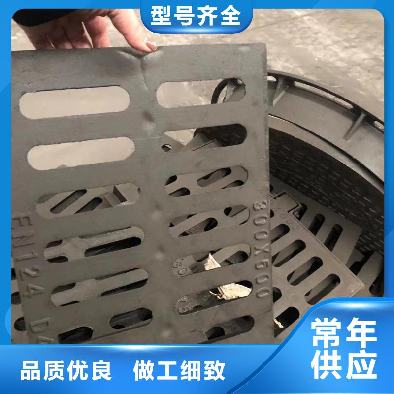 铸铁井盖球墨铸铁篦子用心做好细节