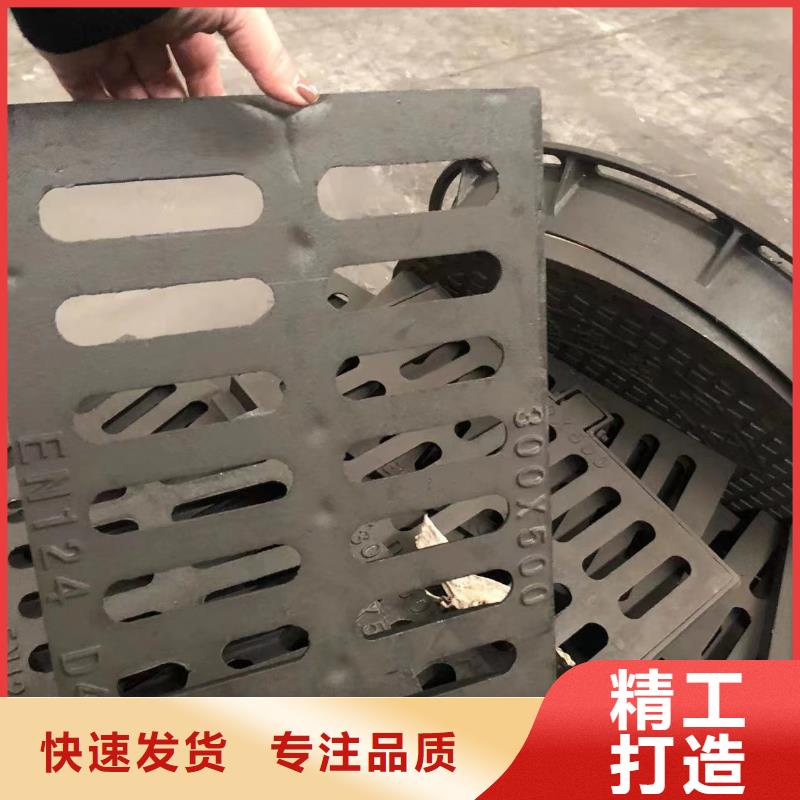 輕型球墨鑄鐵井蓋全國發(fā)貨