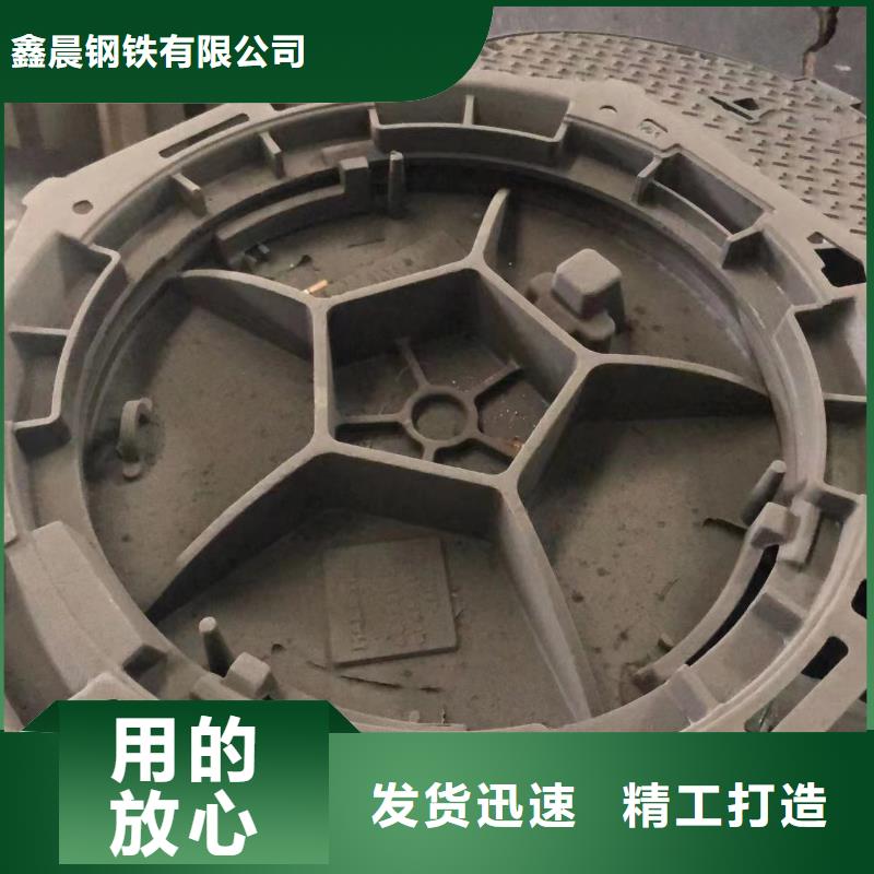 鑄鐵井蓋_球墨鑄鐵單蓖質(zhì)優(yōu)價(jià)廉