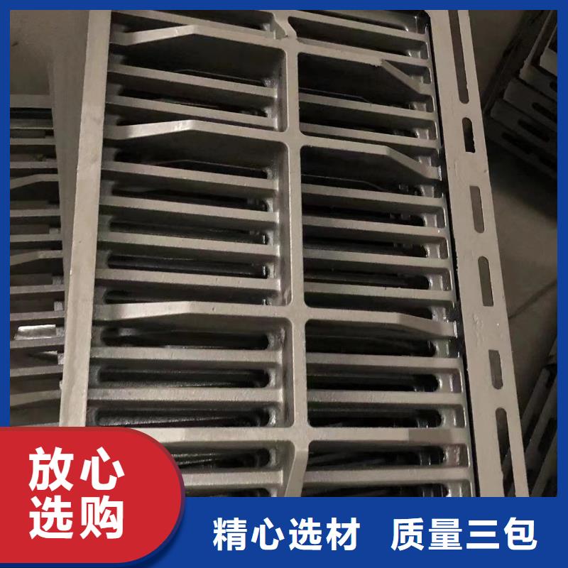 重型球墨井蓋型號(hào)全