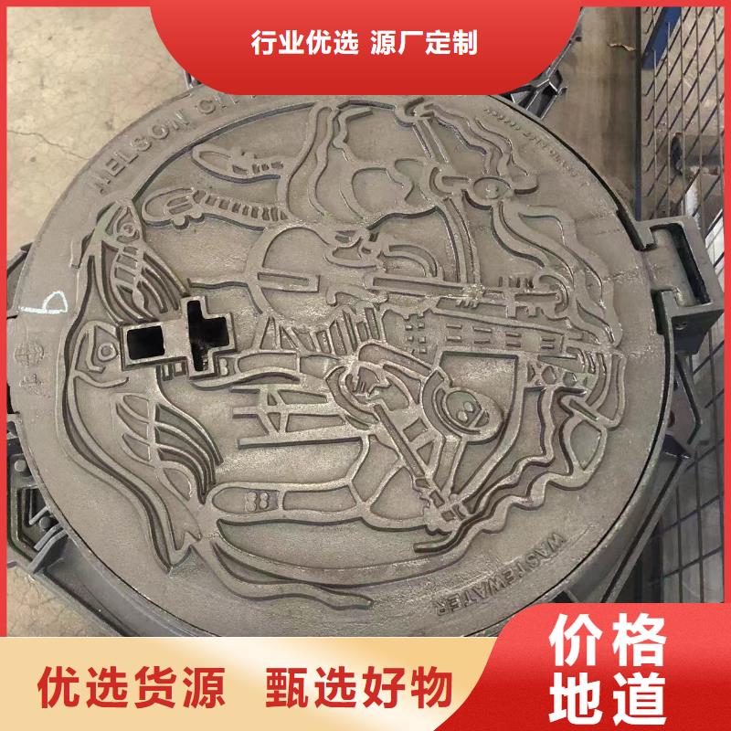 铸铁井盖【铸铁篦子】市场行情