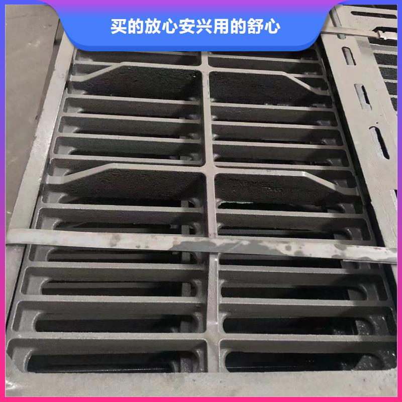 鑄鐵井蓋_球墨鑄鐵單蓖質(zhì)優(yōu)價(jià)廉