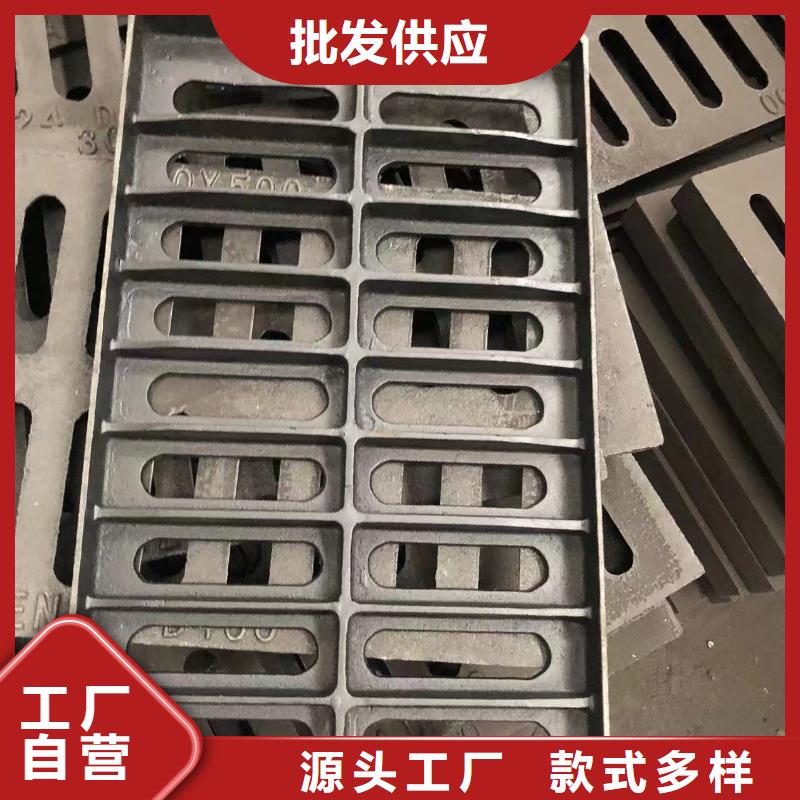 防沉降700井蓋品質保障