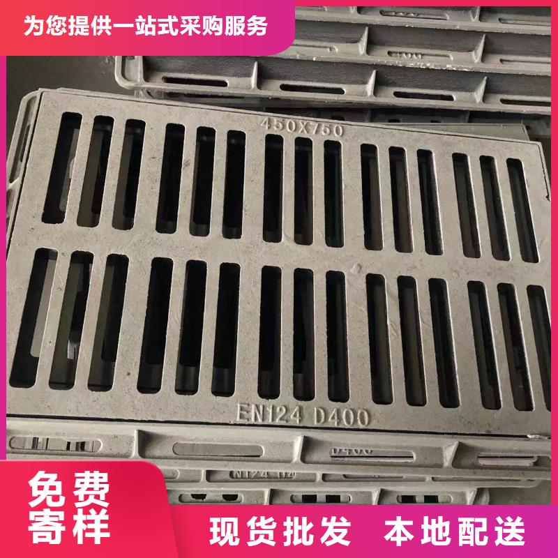 铸铁井盖【重型井盖】库存量大