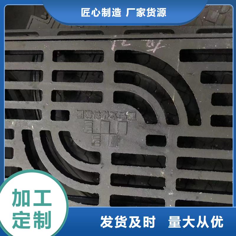 重型球墨井蓋批發價格