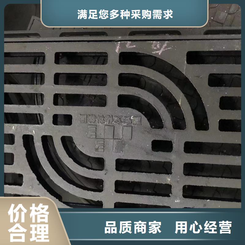 铸铁井盖-【防沉降井盖】主推产品