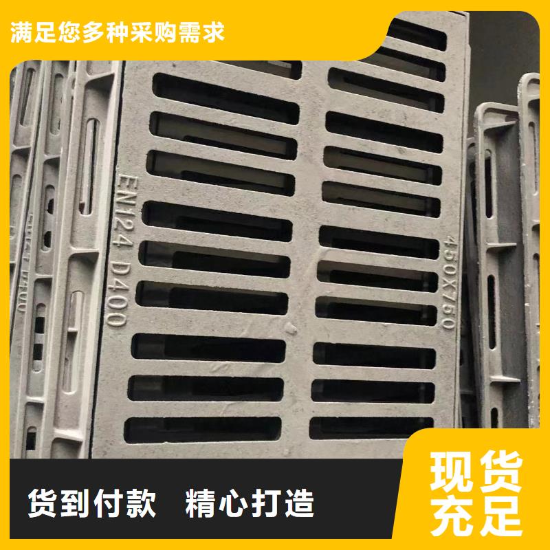 【 铸铁井盖产地批发】鑫晨铸铁井盖