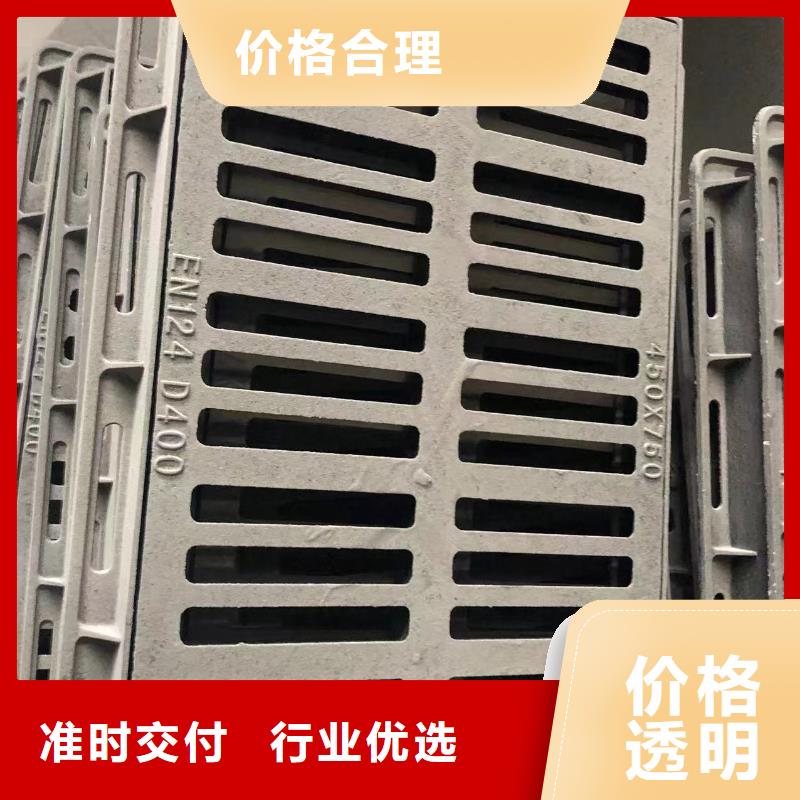 铸铁井盖铸铁篦子供您所需