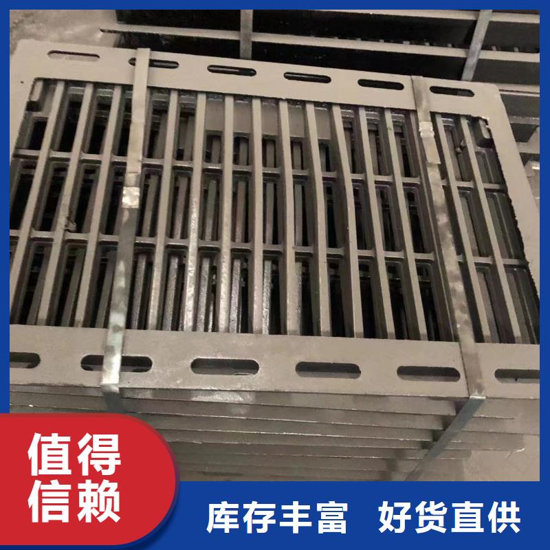 輕型球墨鑄鐵井蓋現貨報價
