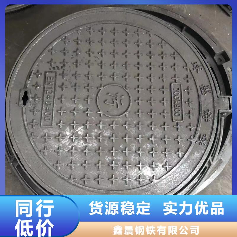 球墨鑄鐵方井廠家