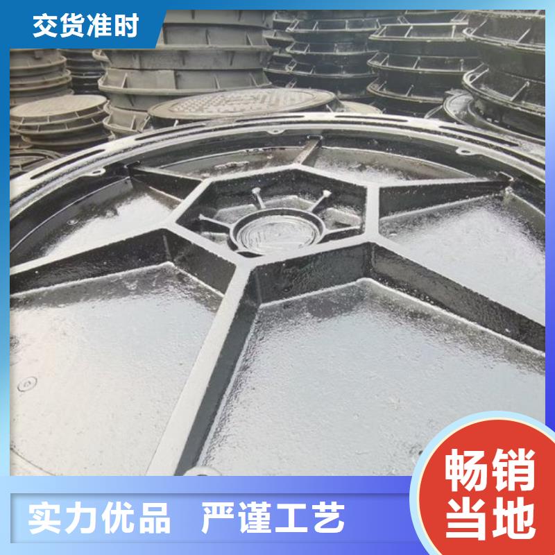 铸铁井盖_污水井盖一站式服务