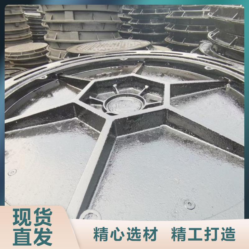重型球墨井蓋優惠報價