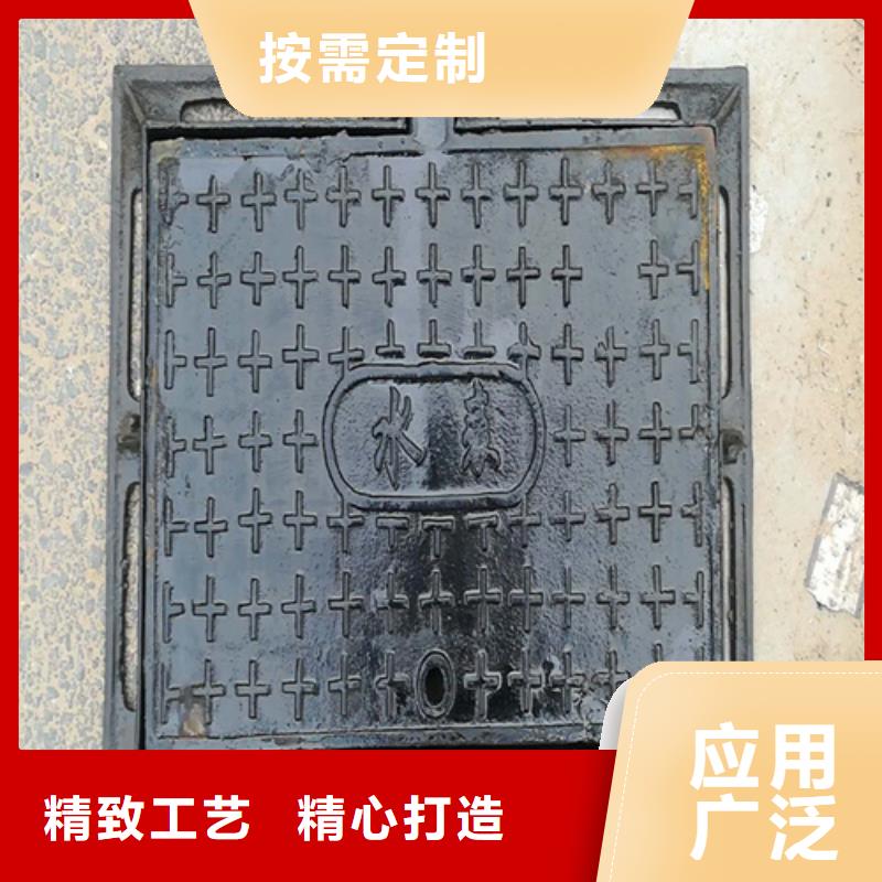 鑄鐵井蓋鑄鐵排水管源頭把關放心選購
