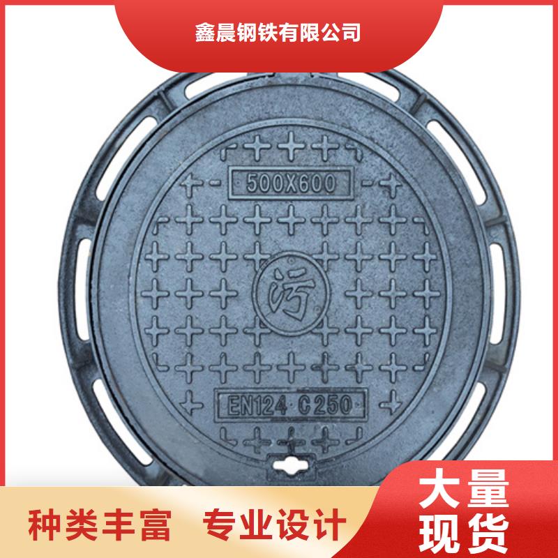 鑄鐵井蓋_球墨鑄鐵井蓋現貨