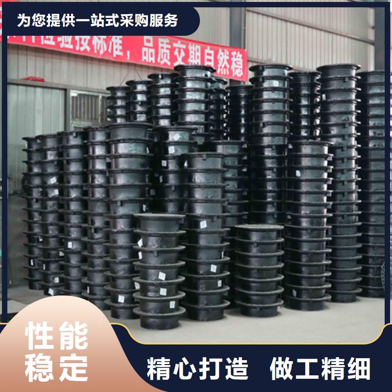 重型球墨井蓋型號(hào)全
