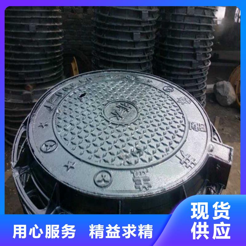 鑄鐵井蓋球墨鑄鐵單蓖海量現(xiàn)貨