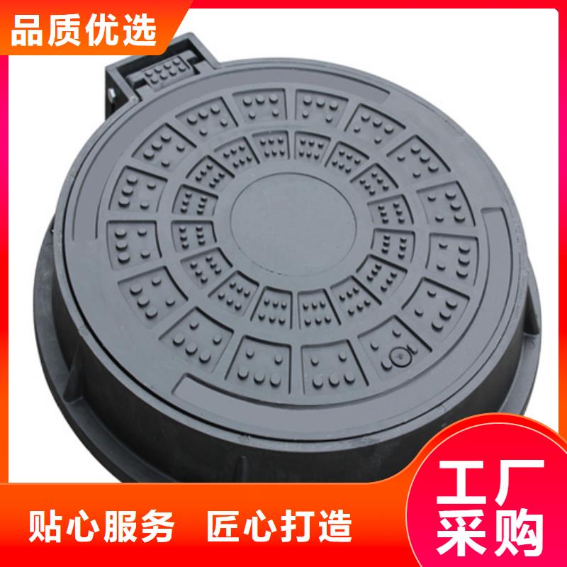 【铸铁井盖-球墨铸铁井盖定制不额外收费】-广东厂家直销安全放心【鑫晨】