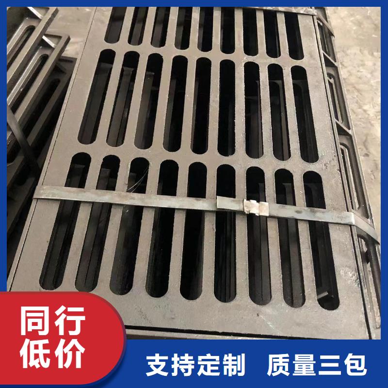 圓形球墨井蓋直供廠家