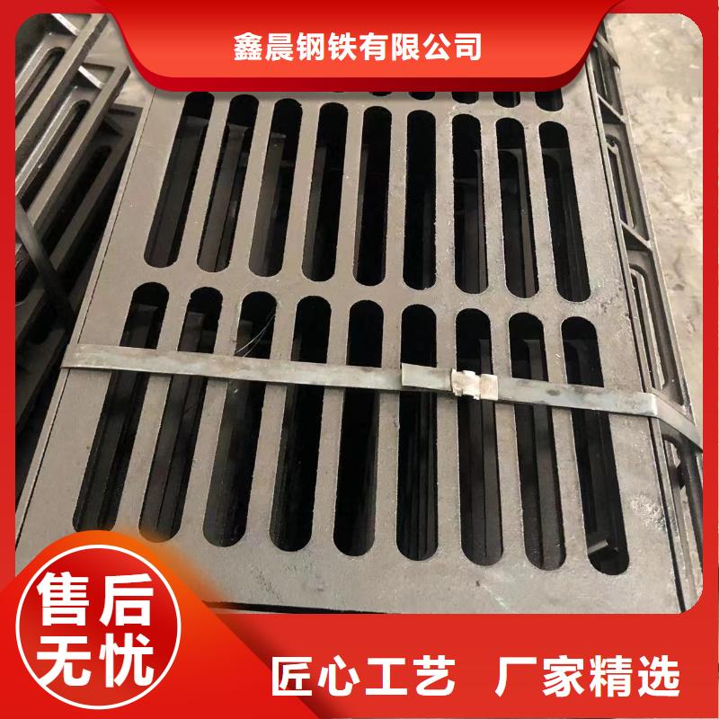 800圓形井蓋可定制