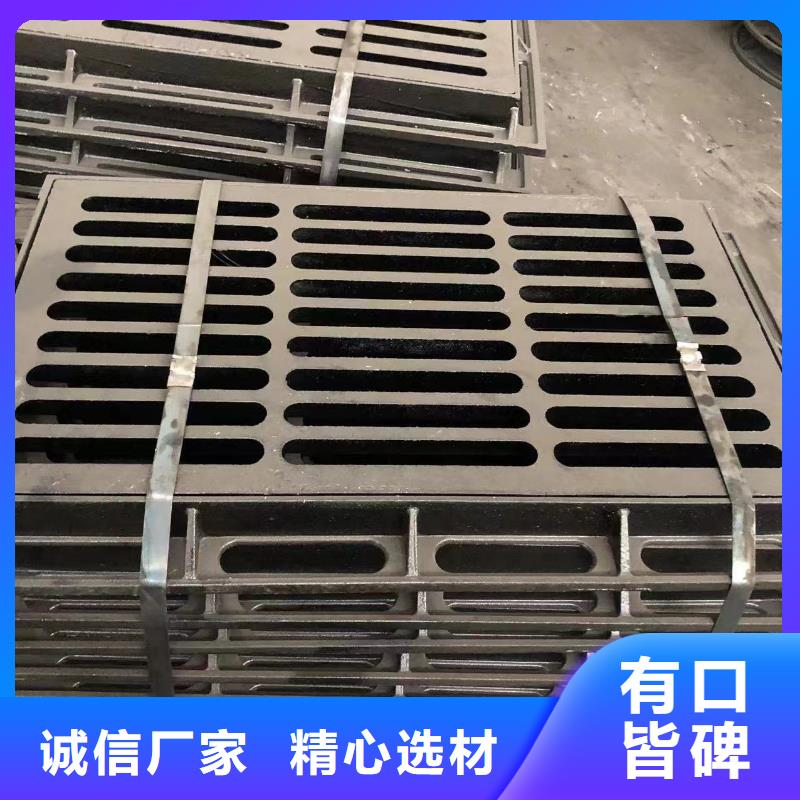 井蓋,【電力井蓋】支持大小批量采購