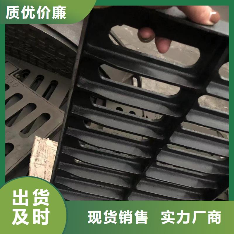 700*800圓形井蓋廠家