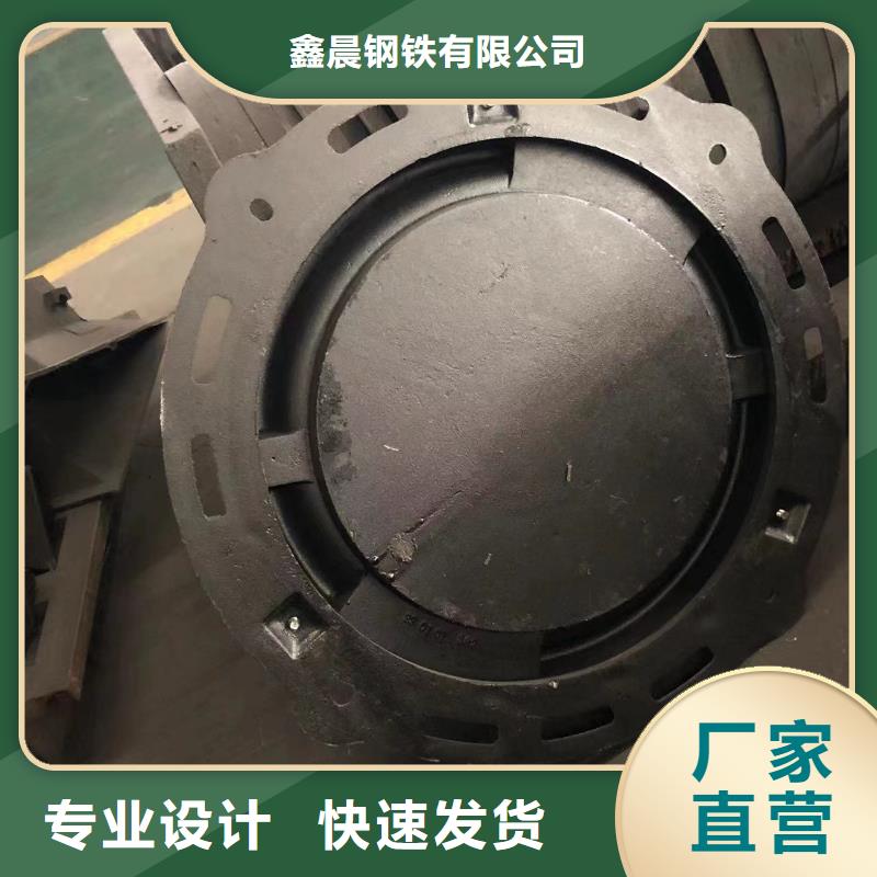 圆形球墨井盖中心