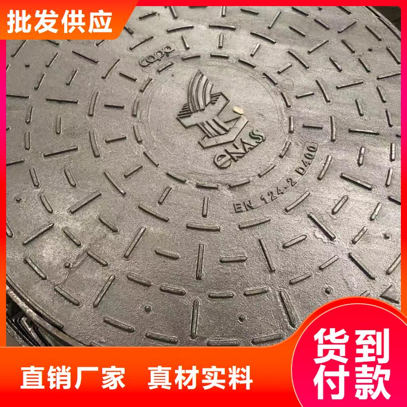 500*500球墨单片批发