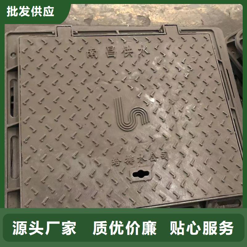 800鑄鐵圓形井蓋生產(chǎn)