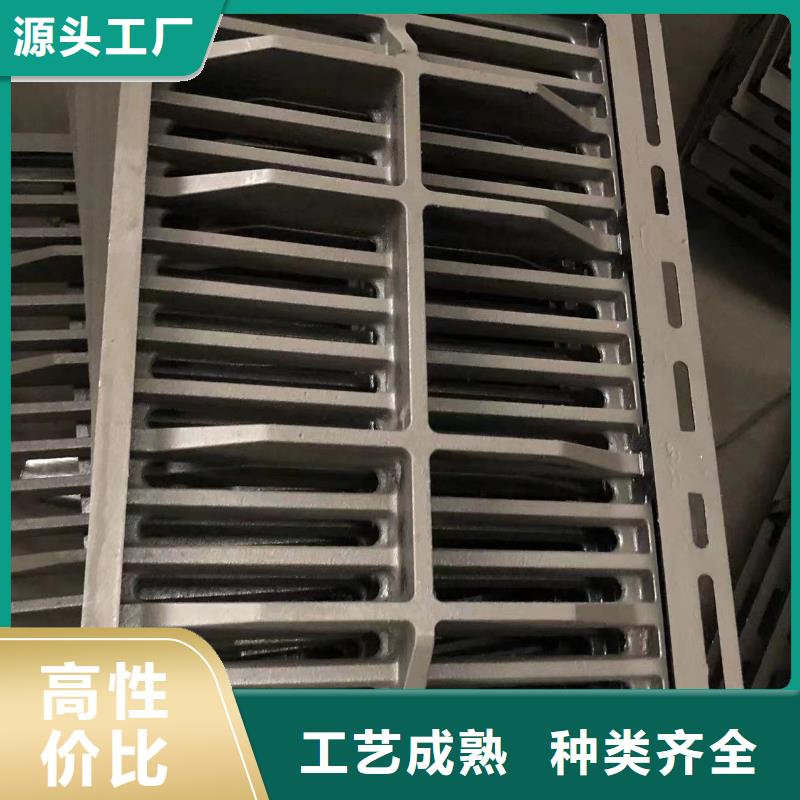 防沉降圓形井蓋直銷價格