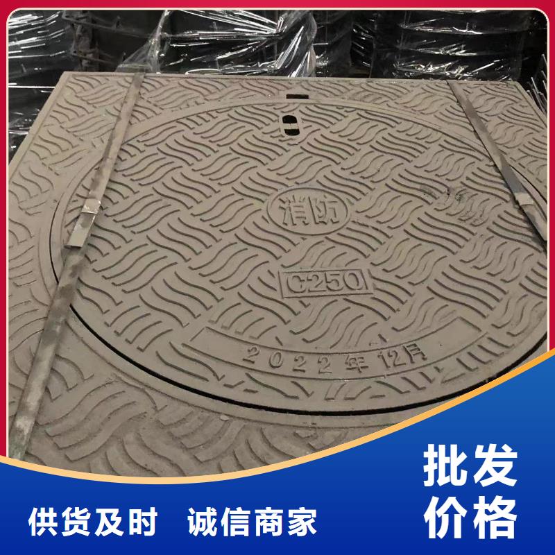 球墨鑄鐵套篦子發貨及時