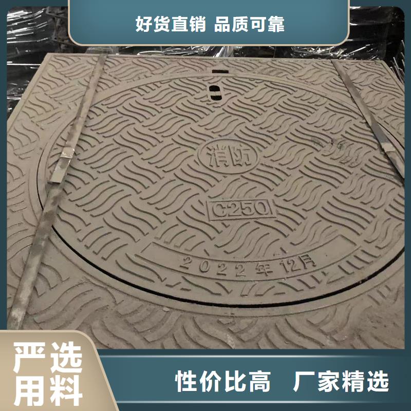 800鑄鐵圓形井蓋生產(chǎn)