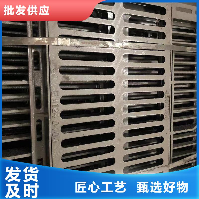 防沉降球墨井盖出厂价格