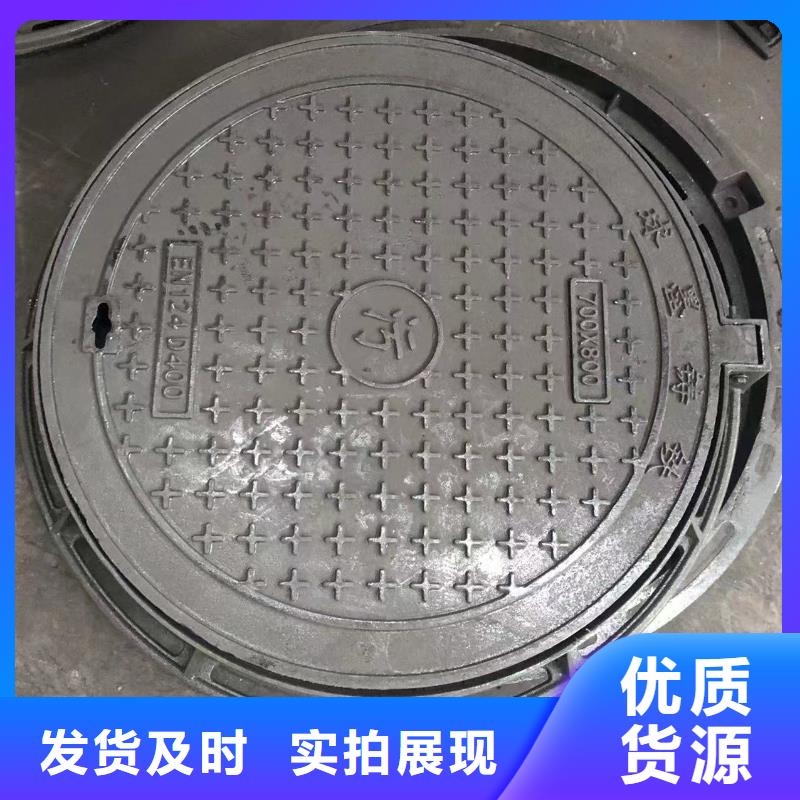 球墨鑄鐵套篦子發貨及時